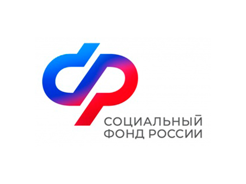 В 2024 году Отделение СФР по Калужской области направит на охрану труда в регионе 169,5 миллионов рублей.